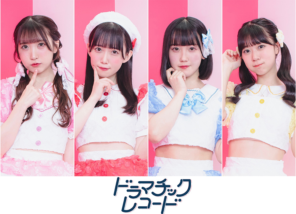 アー写