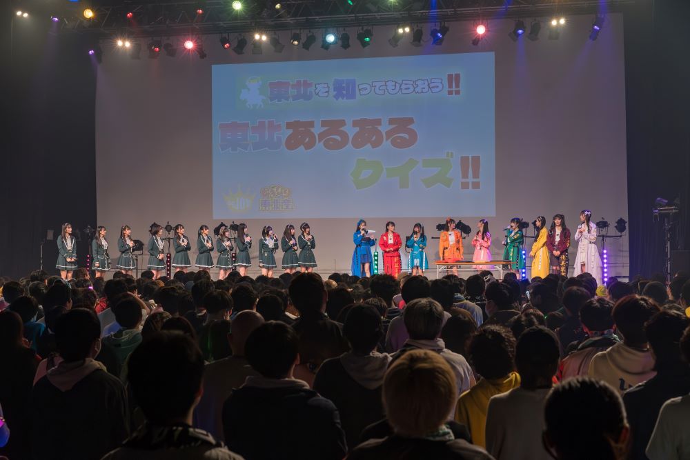 あ