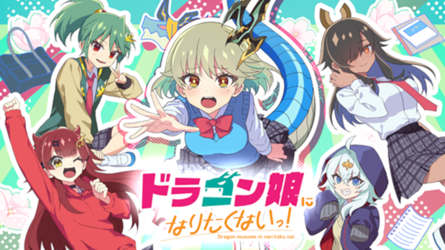 ジャケット