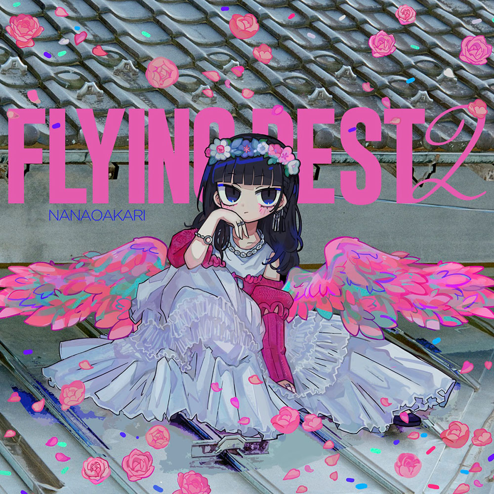 ナナヲアカリ_FLYINGBEST2_通常盤JK_.jpg 