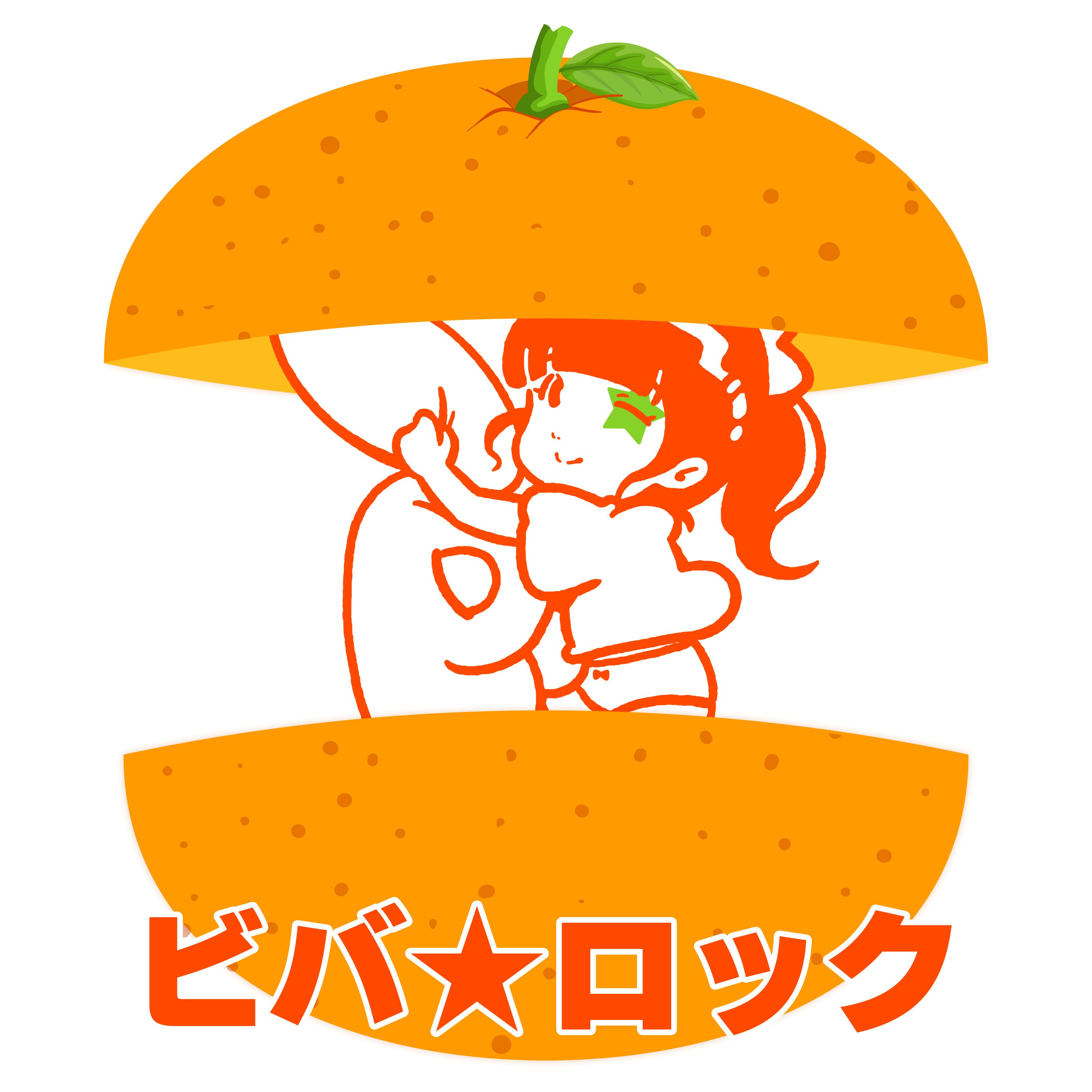 あ
