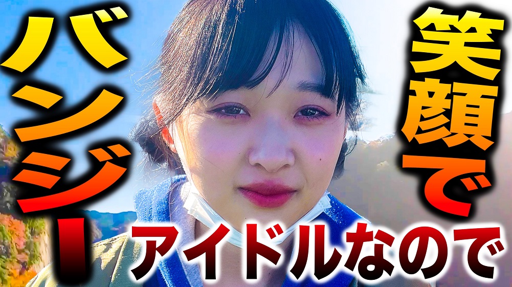 告知