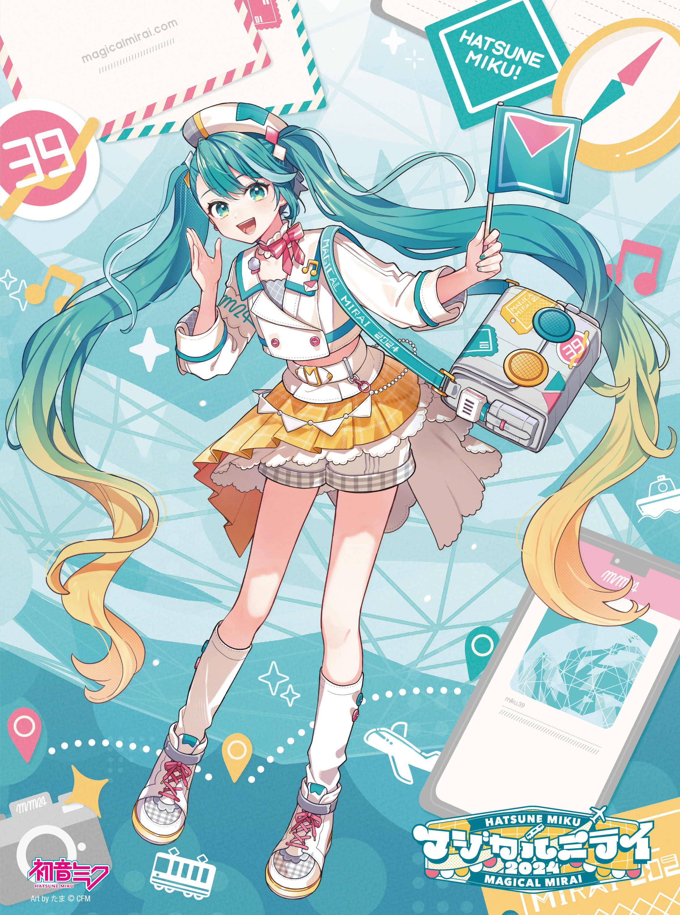 あ