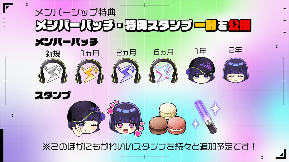 ジャケット