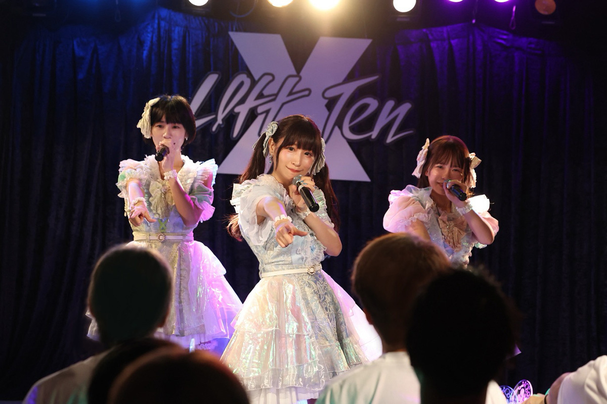 LIVE