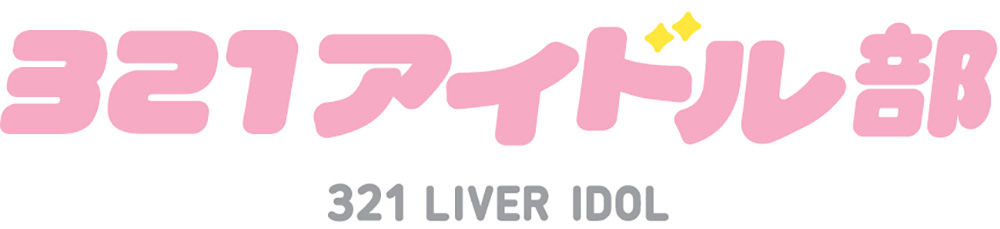 ロゴ