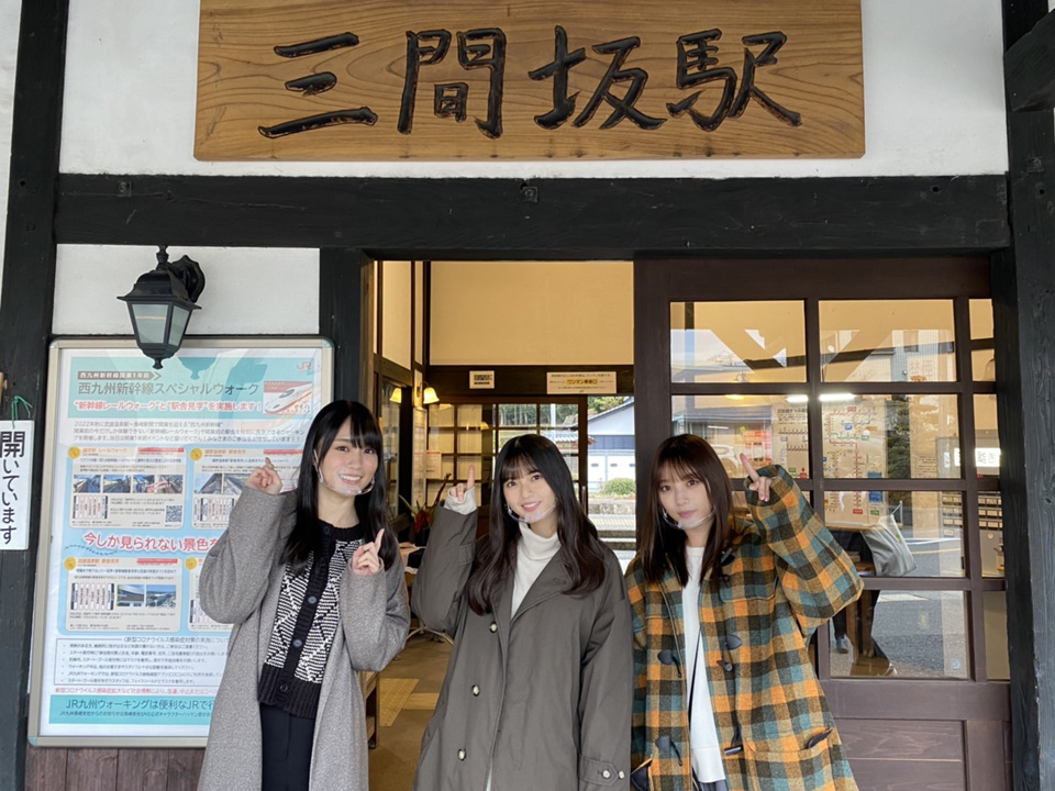 スナップ