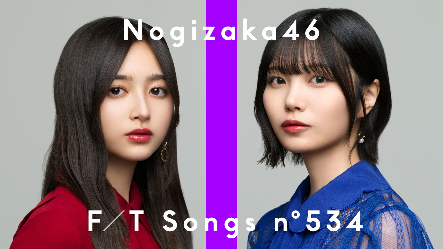 乃木坂46_君の名は希望_YouTubeサムネイル