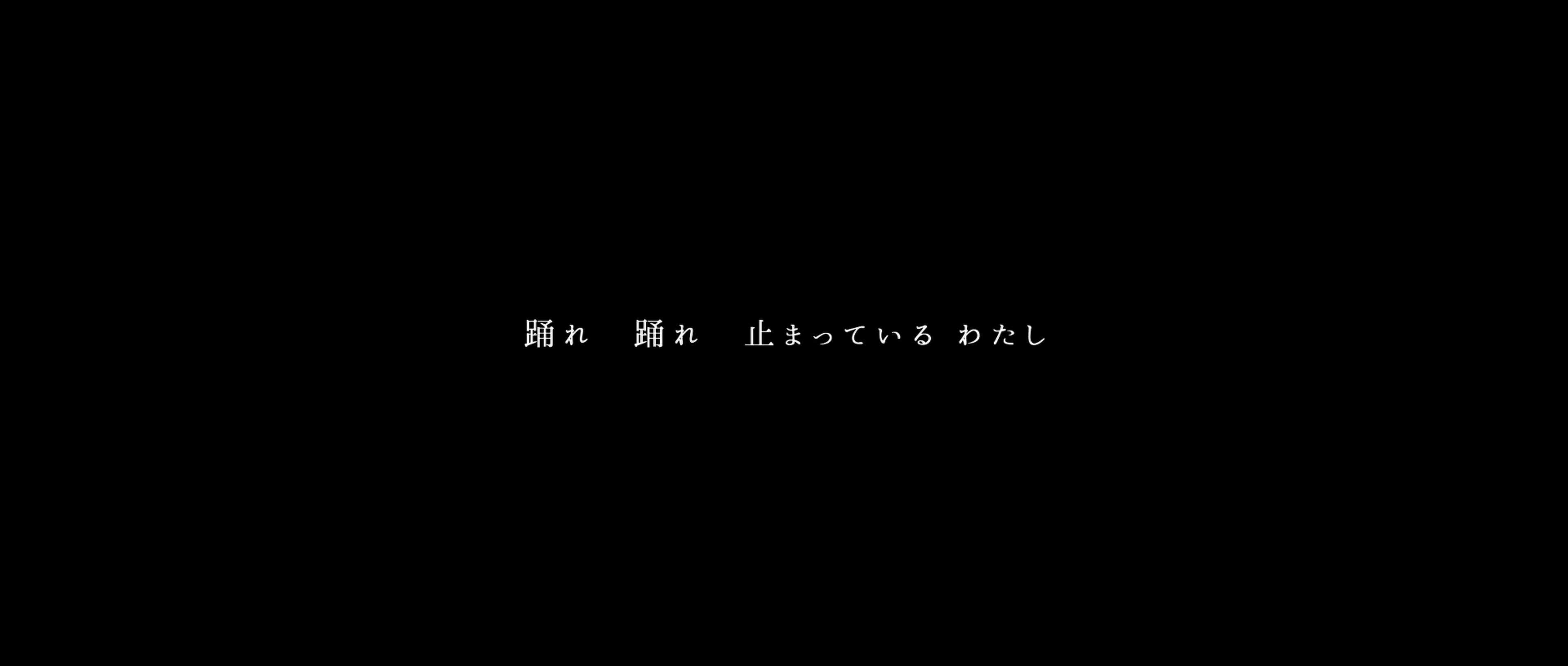 あ