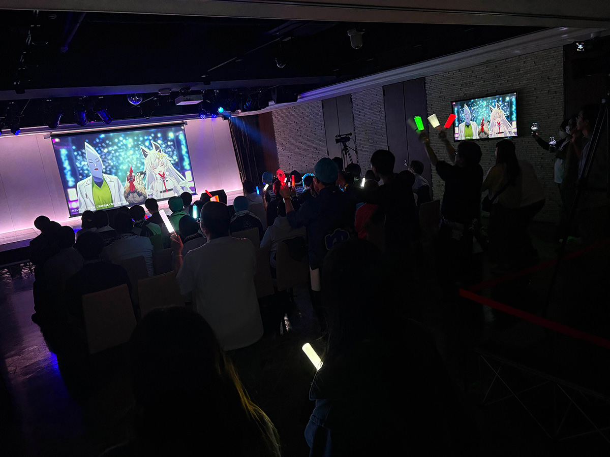 雌竜神