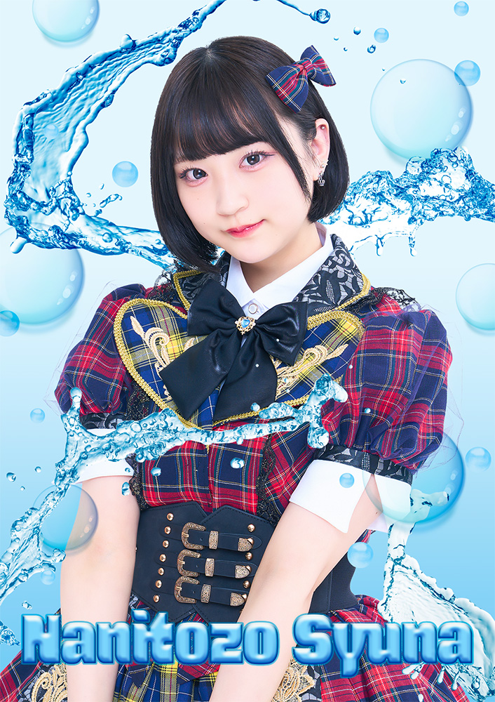 アー写