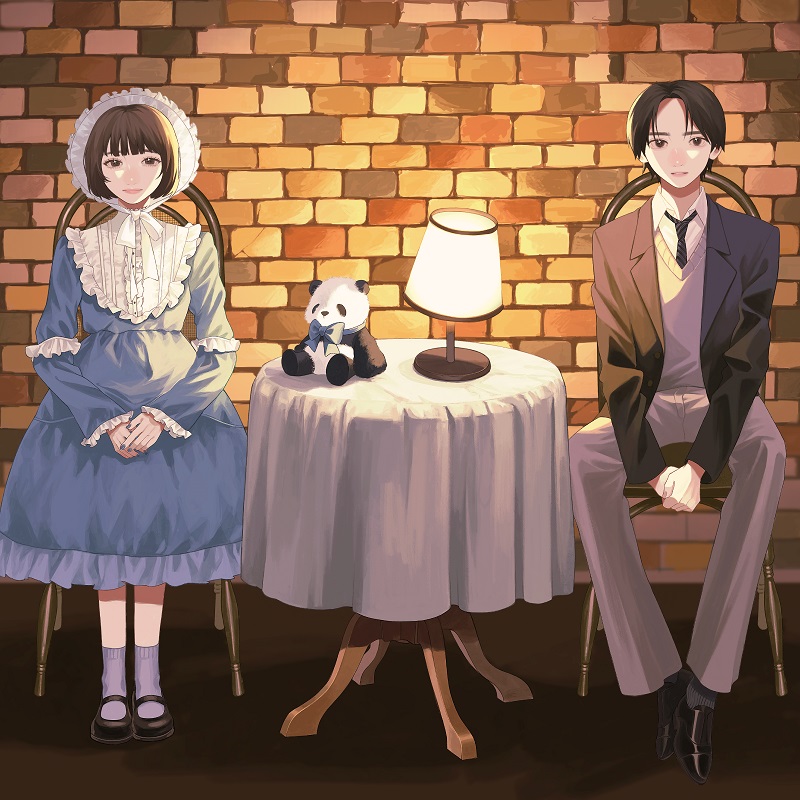 あ