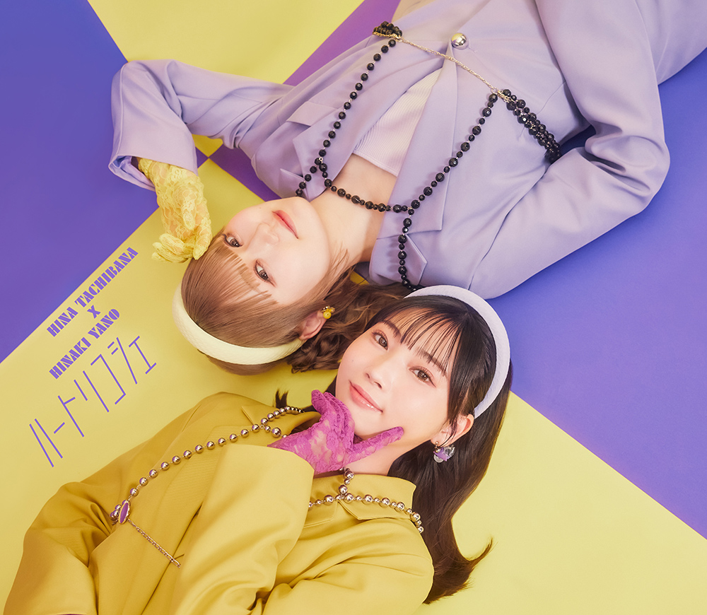 初回限定盤_1.jpg