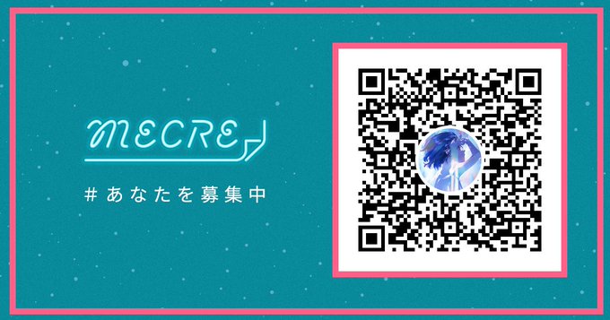 告知