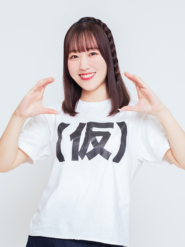 北川未奈.jpg