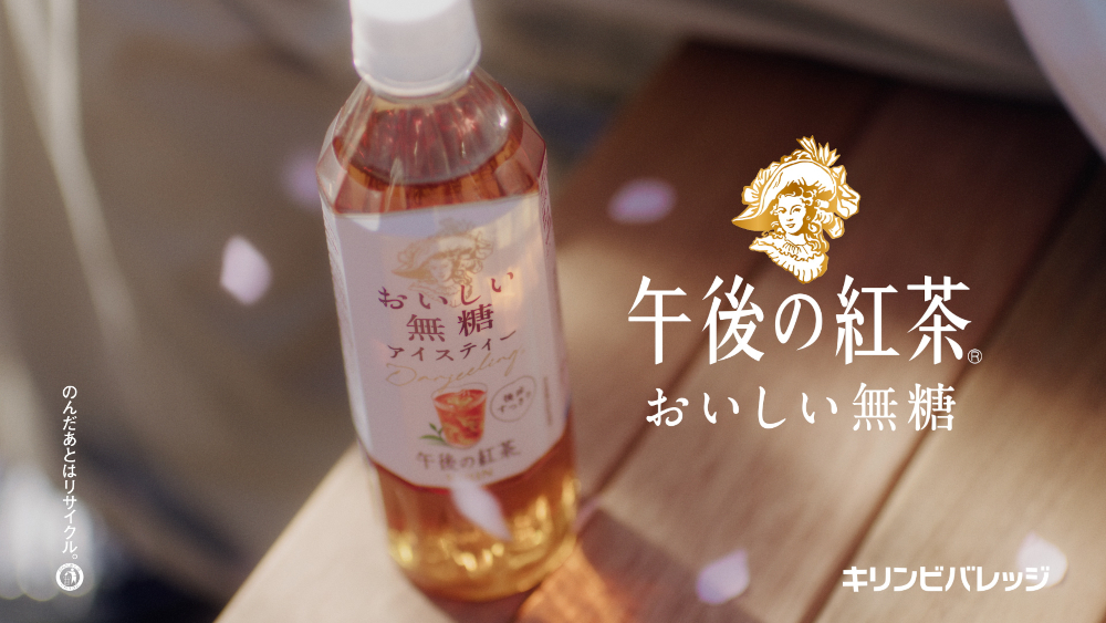 ジャケット
