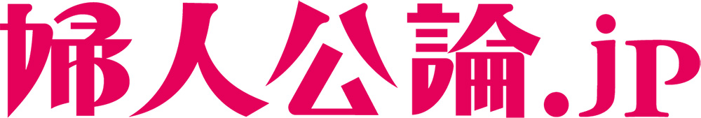ロゴ
