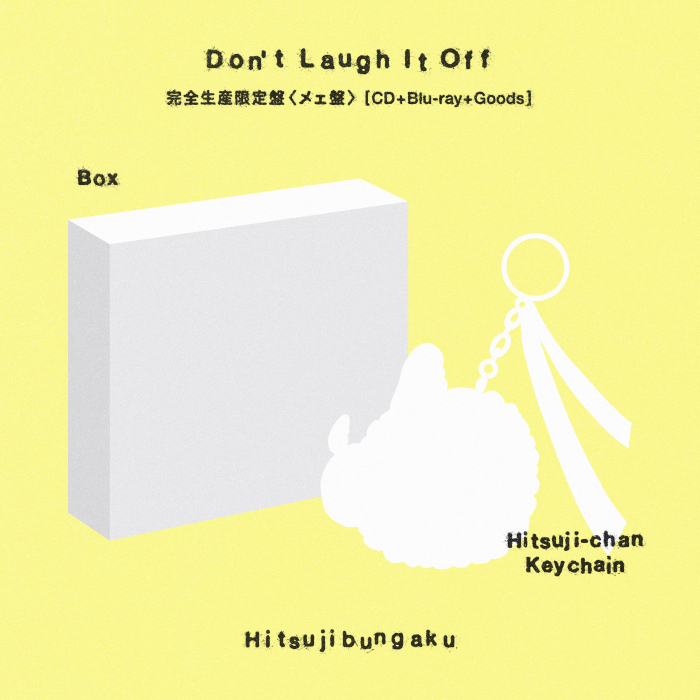 ジャケット