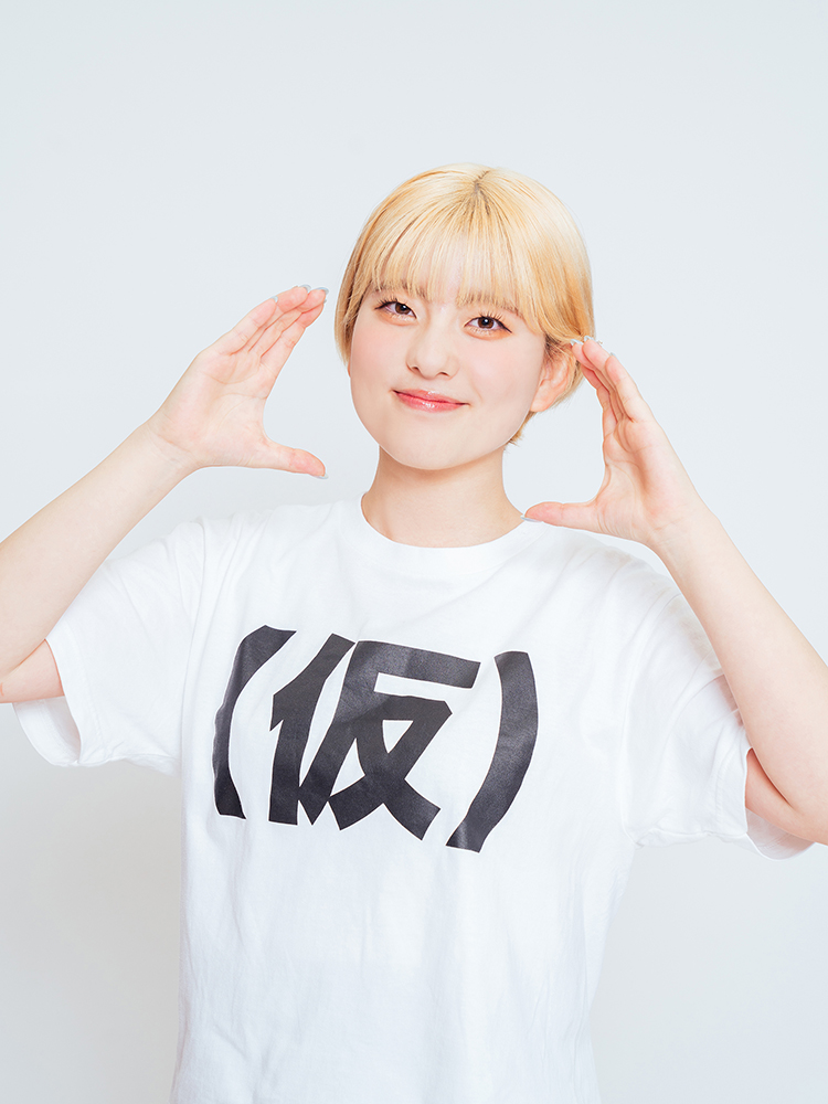 小野田あやさ.jpg 