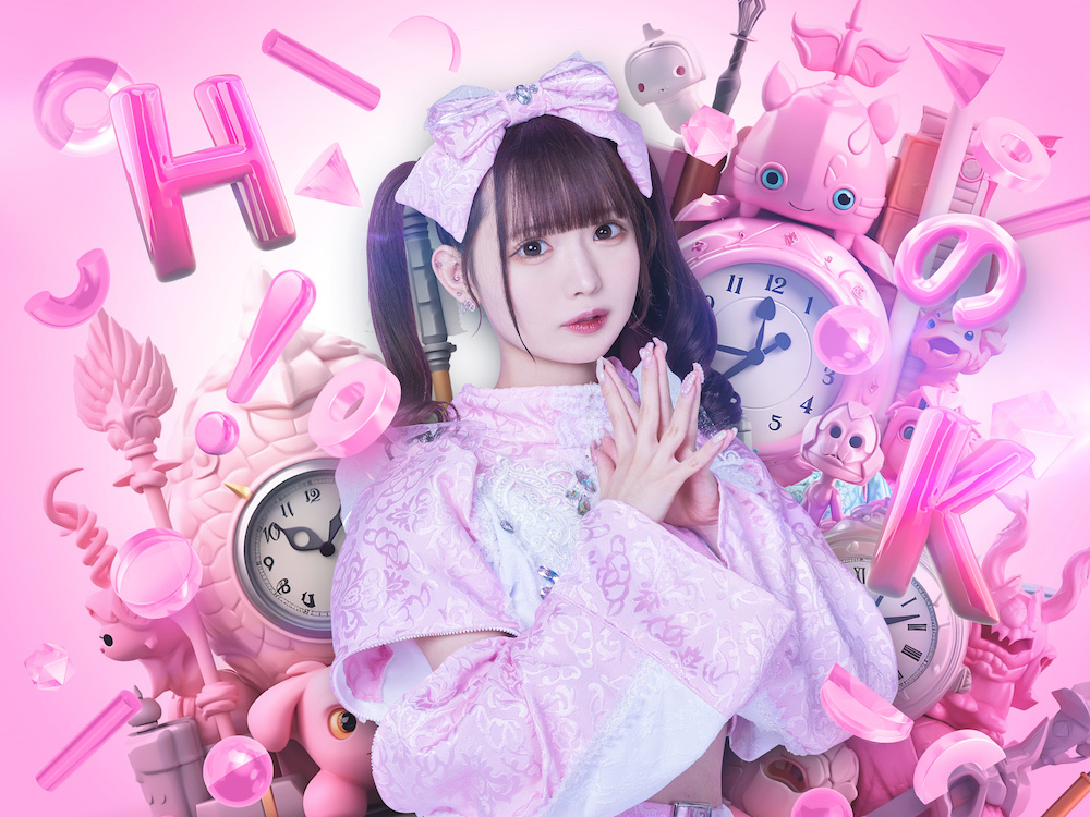 アー写