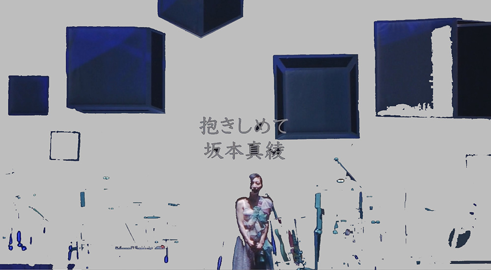 MV