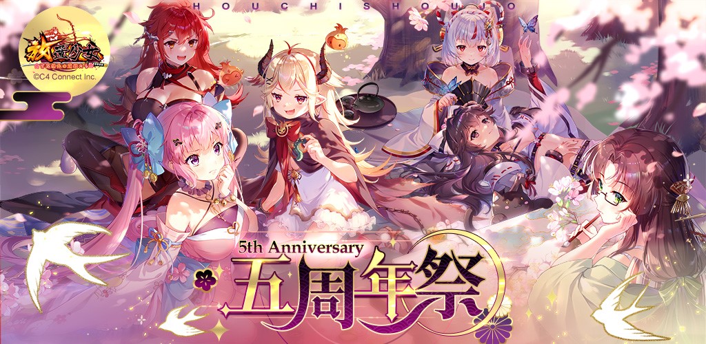 ジャケット