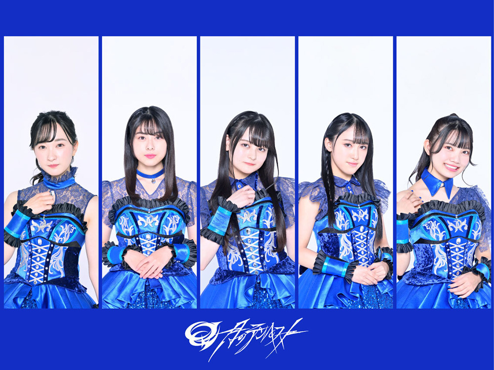 アー写