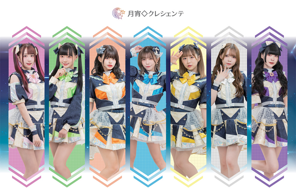 アー写