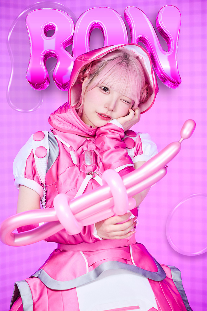 朝比奈ろん