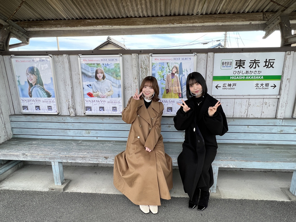 スナップ