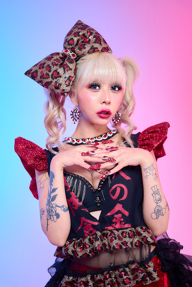 ありす
