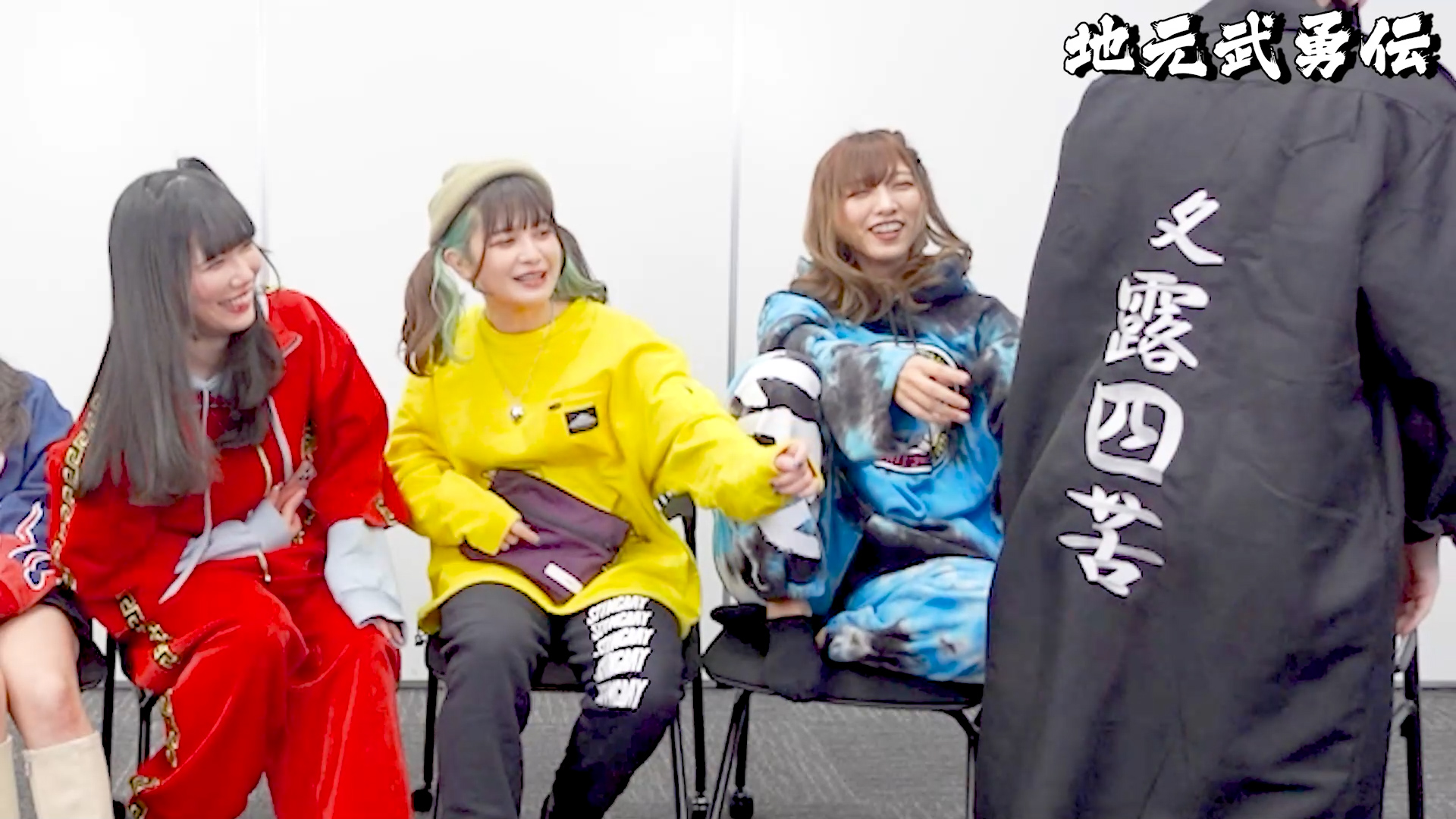 ジャケット