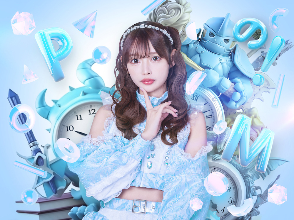 アー写