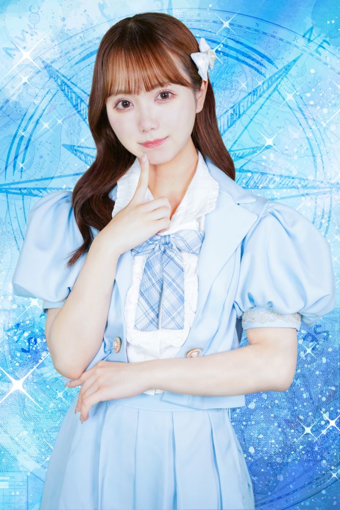 あ
