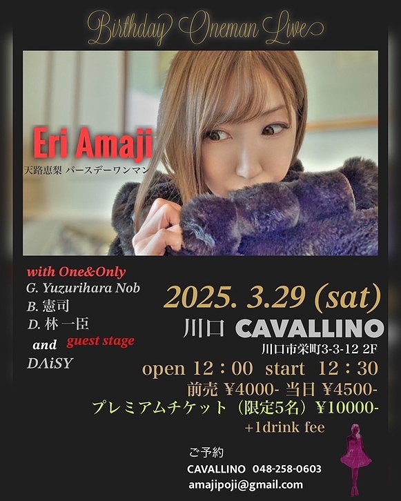 １