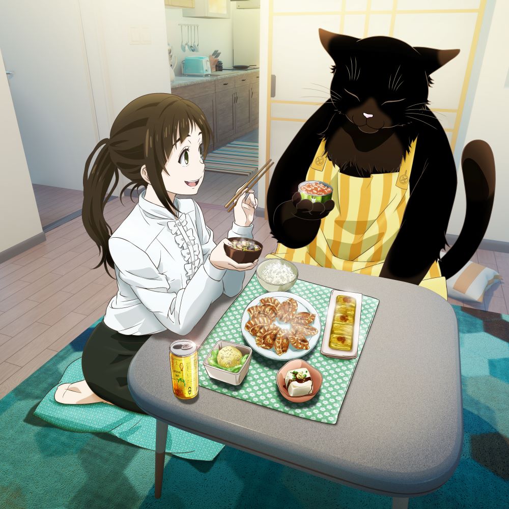 あ