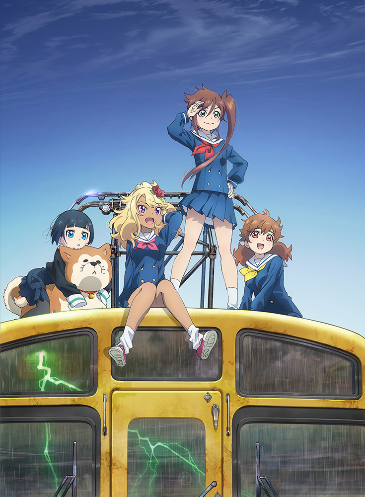 キービジュアル
