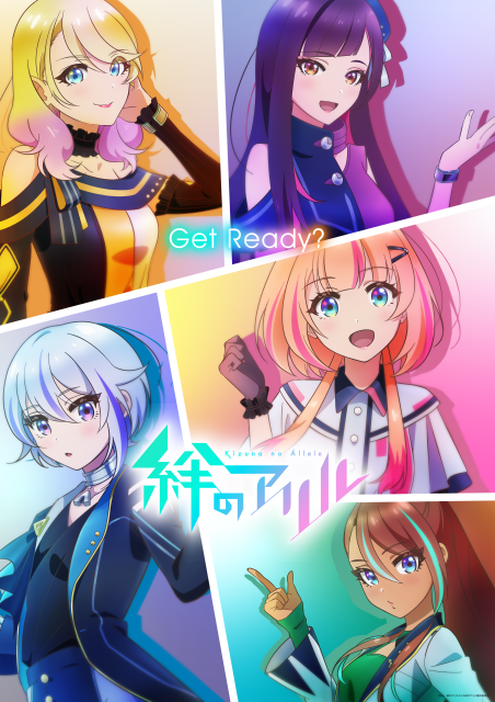 告知
