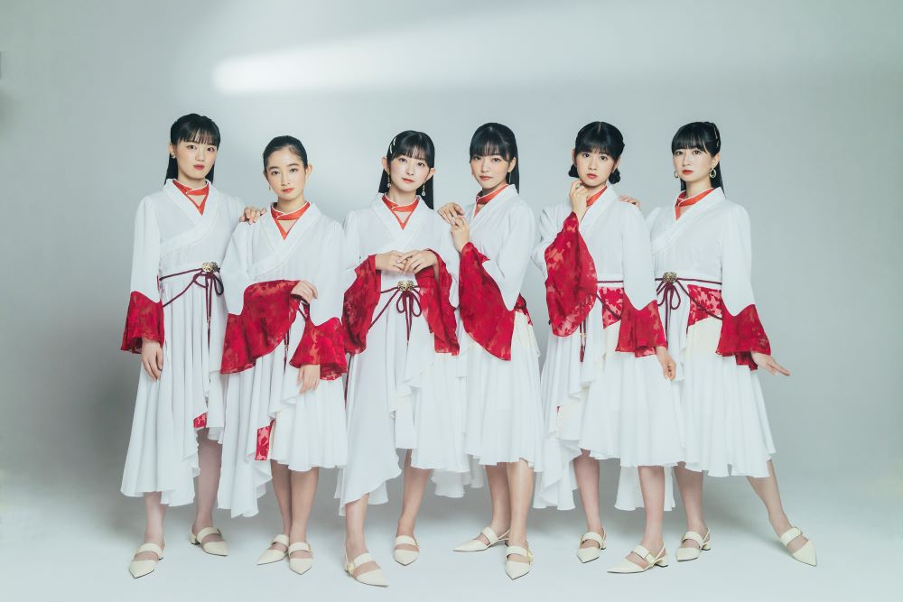 あ