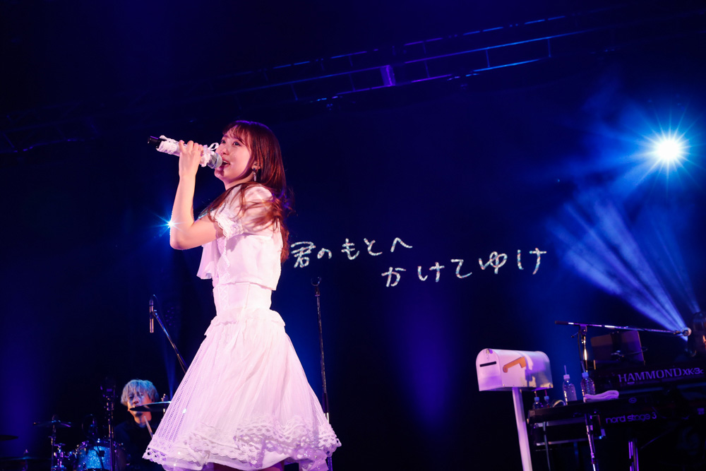 LIVE