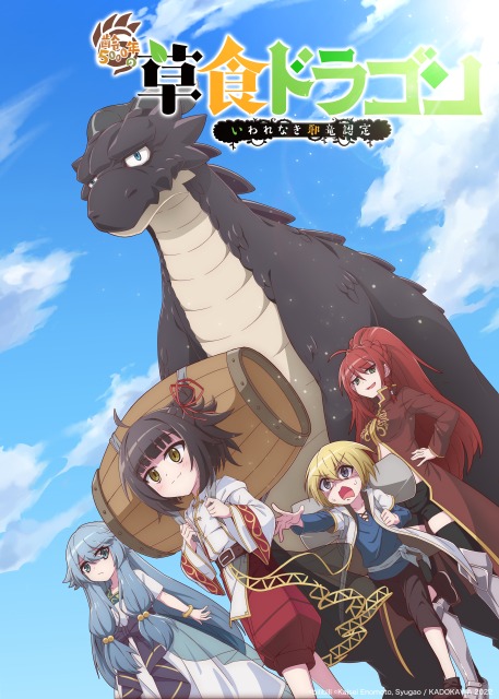 ポスター