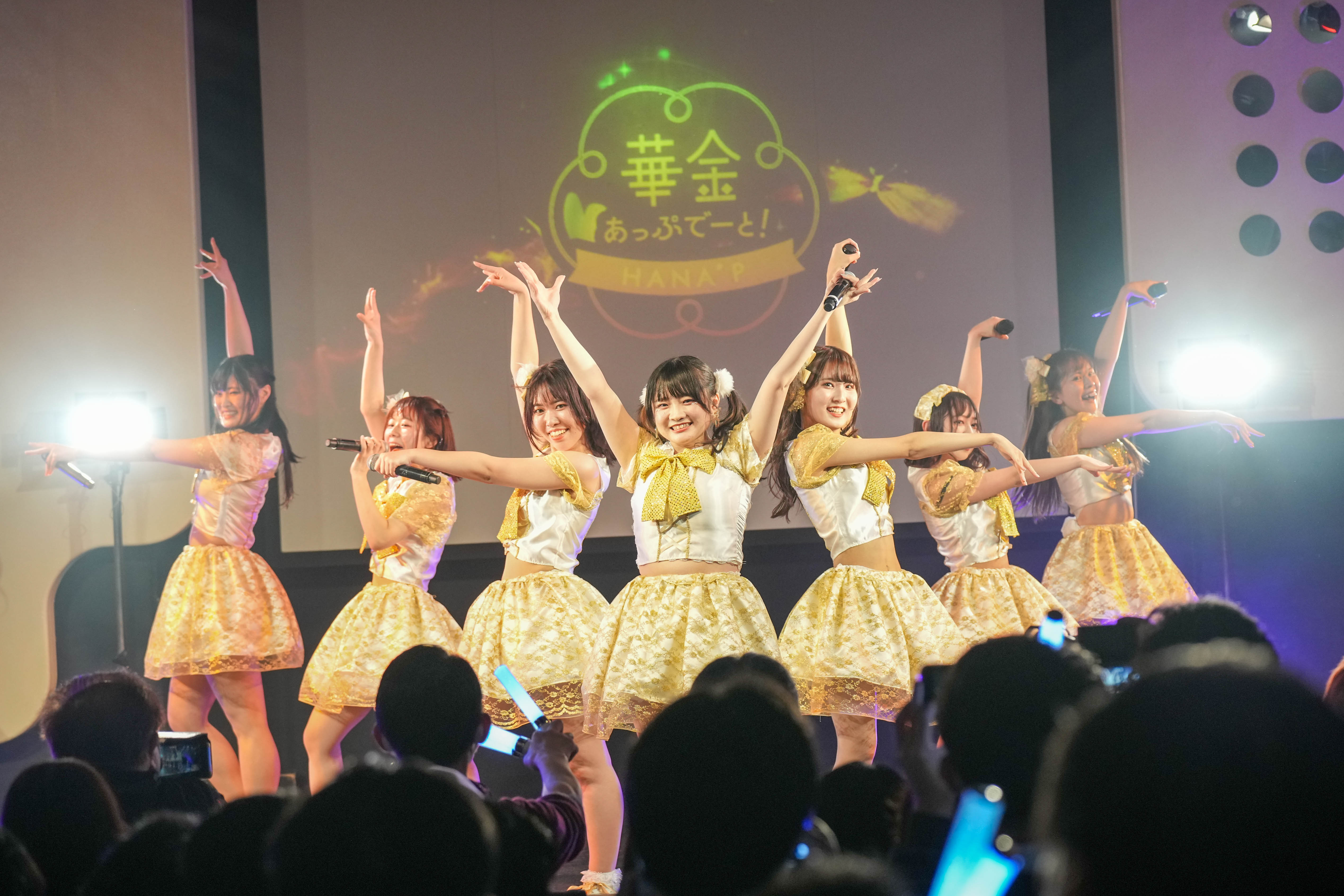 ジャケ写