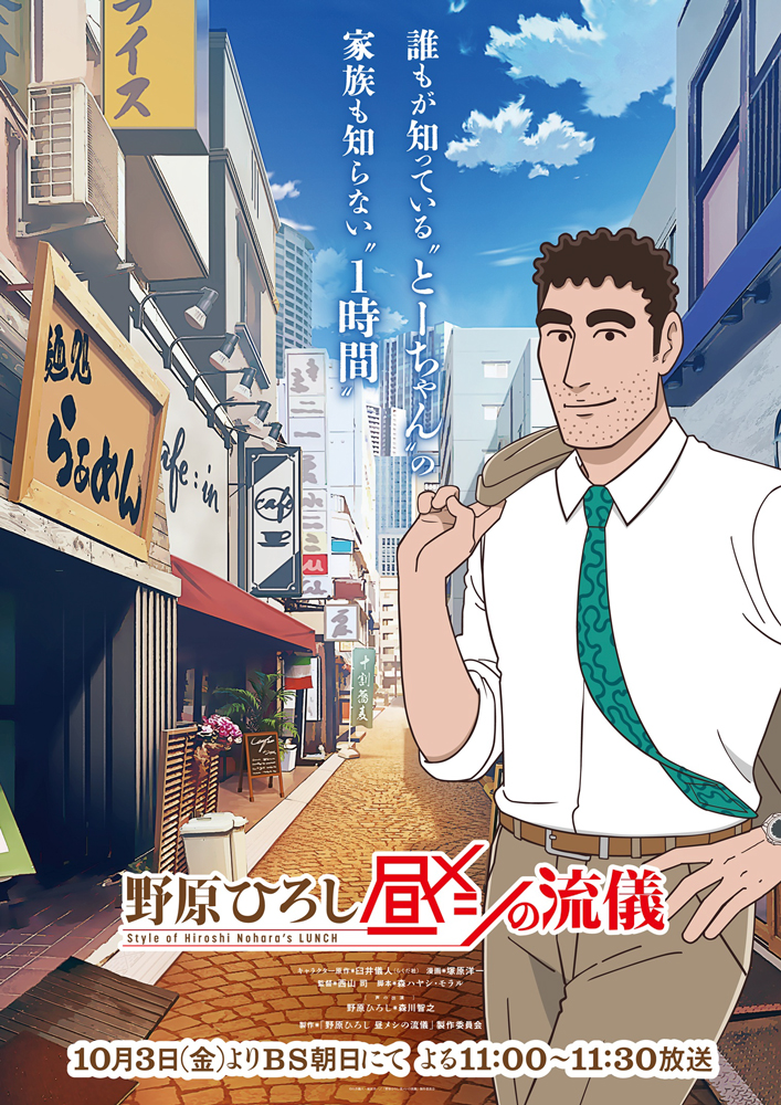 映画