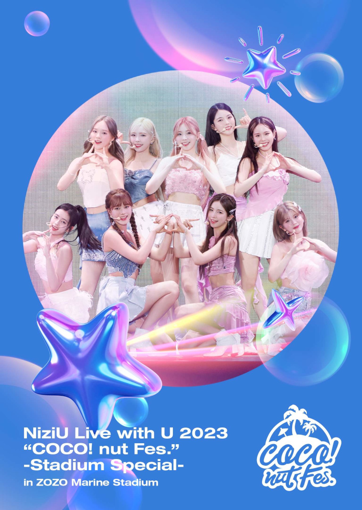 通常盤_NiziU_COCO! nut Fes._BD JK_resize