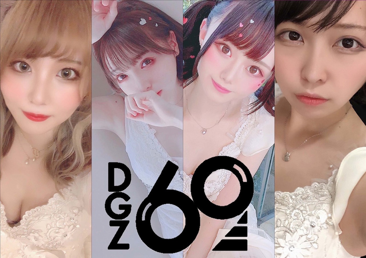 アー写