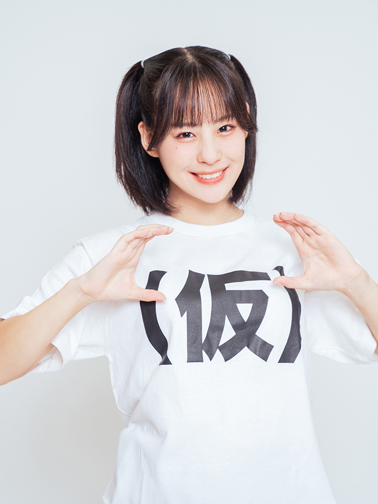 青柳佑芽.jpg
