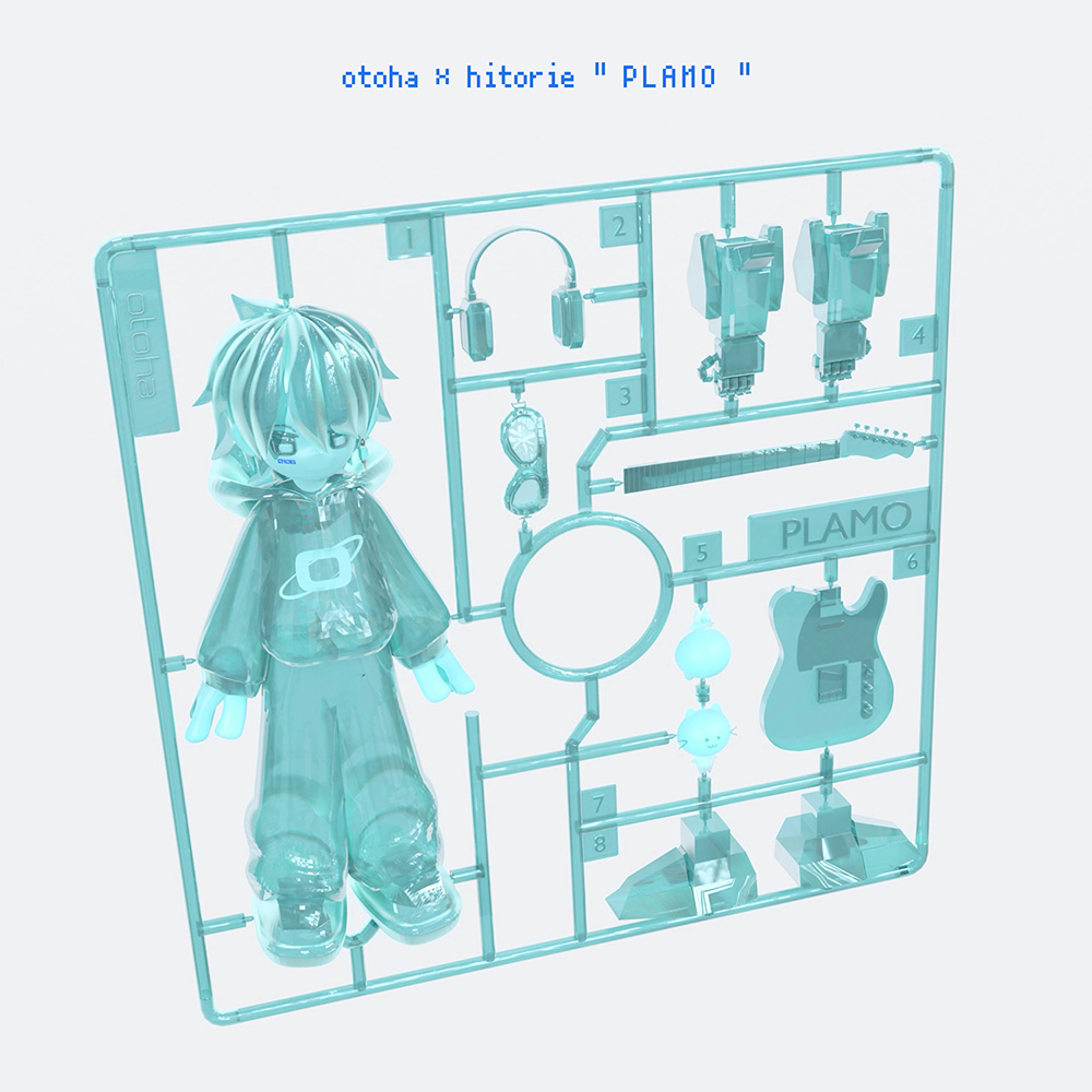 音羽_PLAMOJK.jpg 
