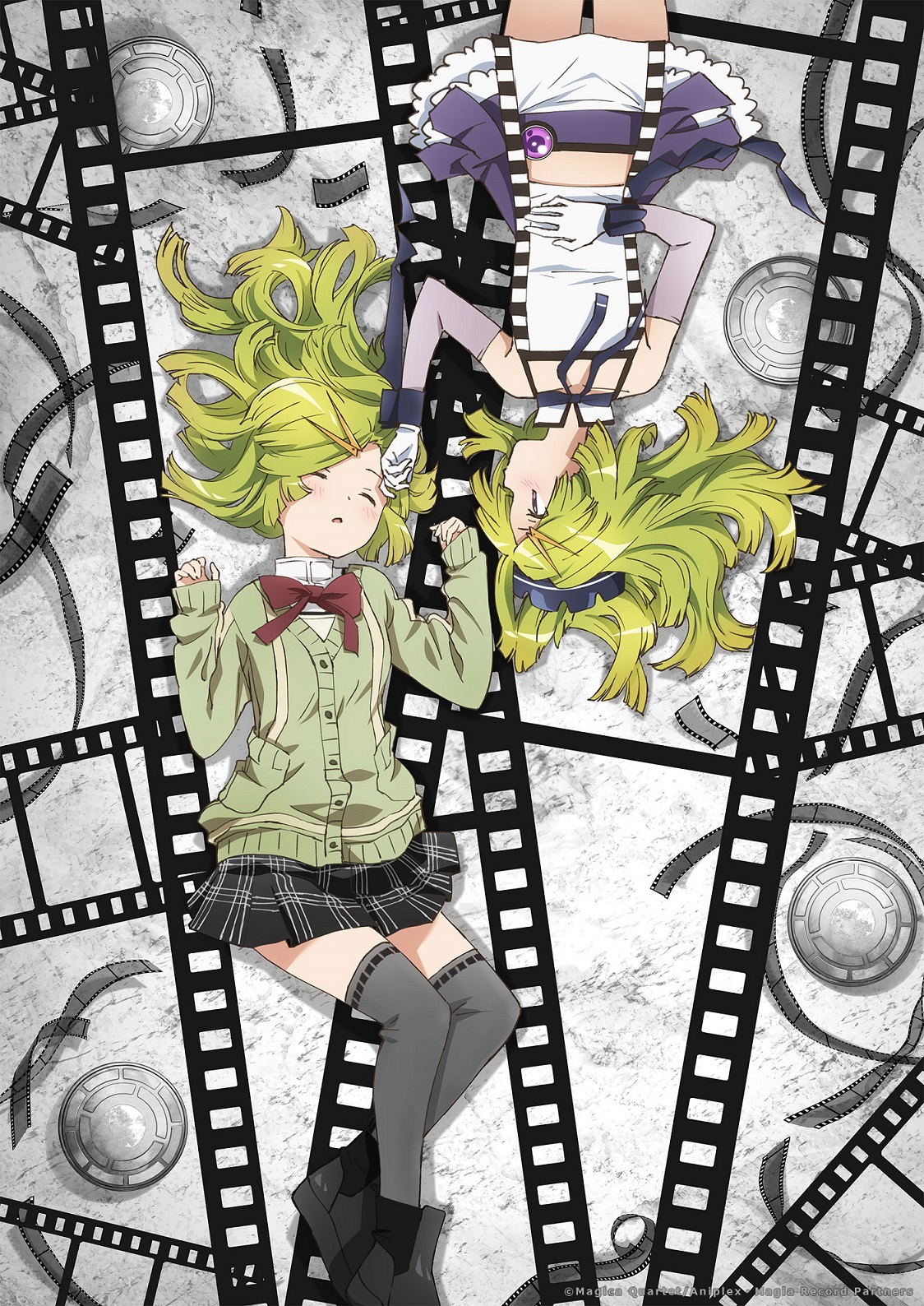 あ