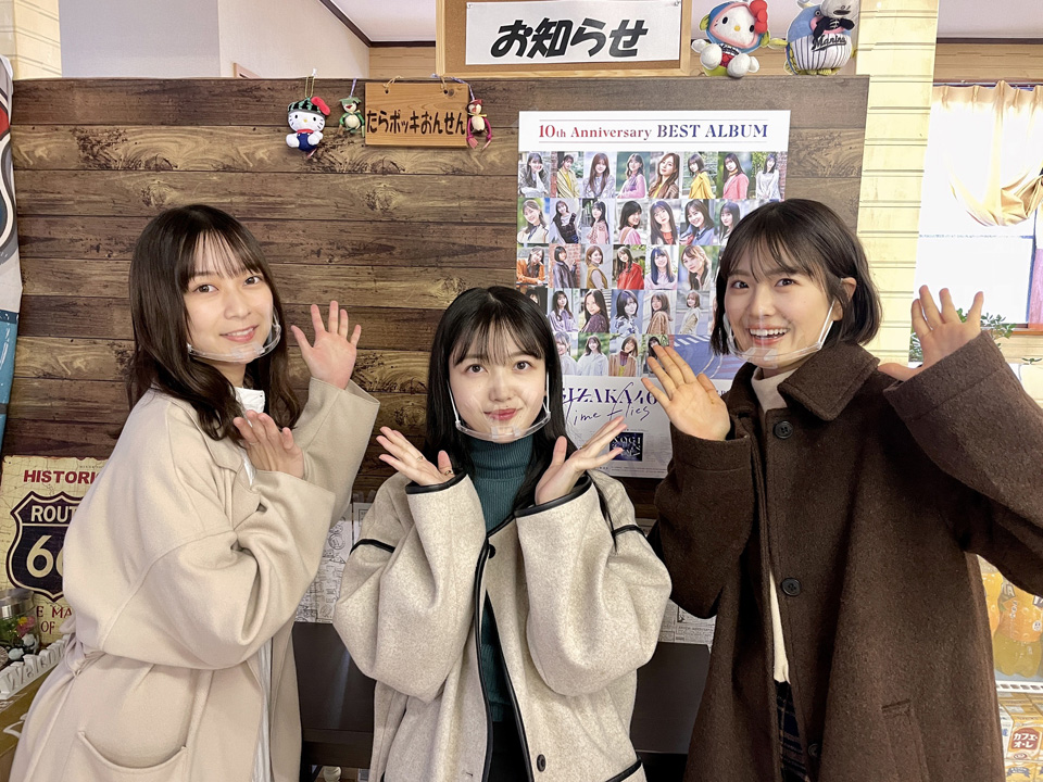 スナップ