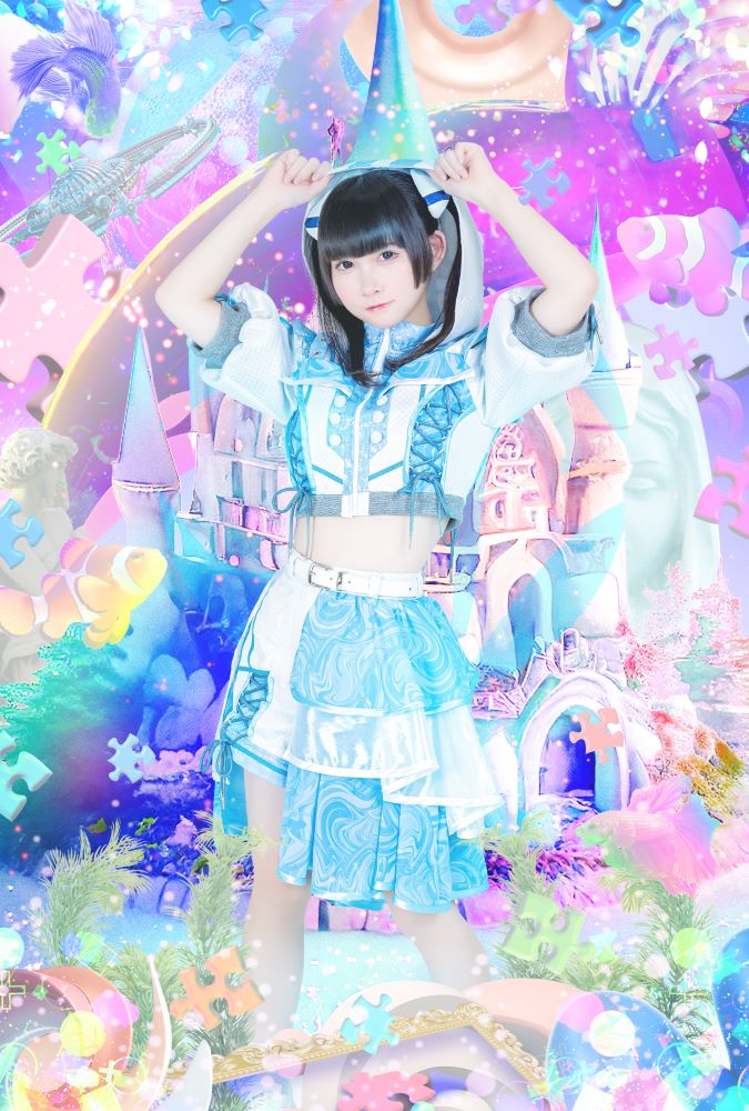 あ
